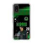 スリムプロテクションケース［ D.LEAGUE - Valuence INFINITIES - HIRO10 ］
