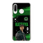 スリムプロテクションケース［ D.LEAGUE - Valuence INFINITIES - KATSUYA ］