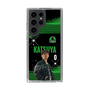 スリムプロテクションケース［ D.LEAGUE - Valuence INFINITIES - KATSUYA ］