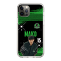 スリムプロテクションケース［ D.LEAGUE - Valuence INFINITIES - MAKO ］