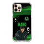 スリムプロテクションケース［ D.LEAGUE - Valuence INFINITIES - MAKO ］
