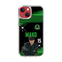 スリムプロテクションケース［ D.LEAGUE - Valuence INFINITIES - MAKO ］