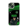 スリムプロテクションケース［ D.LEAGUE - Valuence INFINITIES - MAKO ］