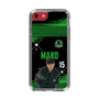 スリムプロテクションケース［ D.LEAGUE - Valuence INFINITIES - MAKO ］