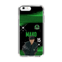 スリムプロテクションケース［ D.LEAGUE - Valuence INFINITIES - MAKO ］