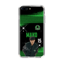 スリムプロテクションケース［ D.LEAGUE - Valuence INFINITIES - MAKO ］