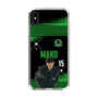 スリムプロテクションケース［ D.LEAGUE - Valuence INFINITIES - MAKO ］