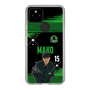 スリムプロテクションケース［ D.LEAGUE - Valuence INFINITIES - MAKO ］