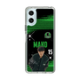 スリムプロテクションケース［ D.LEAGUE - Valuence INFINITIES - MAKO ］