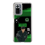 スリムプロテクションケース［ D.LEAGUE - Valuence INFINITIES - MAKO ］