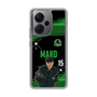 スリムプロテクションケース［ D.LEAGUE - Valuence INFINITIES - MAKO ］