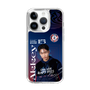スリムプロテクションケース［ D.LEAGUE - CHANGE RAPTURES - Akkey ］