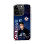 スリムプロテクションケース［ D.LEAGUE - CHANGE RAPTURES - Akkey ］