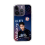 スリムプロテクションケース［ D.LEAGUE - CHANGE RAPTURES - Akkey ］
