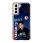 スリムプロテクションケース［ D.LEAGUE - CHANGE RAPTURES - Akkey ］