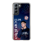 スリムプロテクションケース［ D.LEAGUE - CHANGE RAPTURES - eigh10 ］