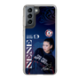 スリムプロテクションケース［ D.LEAGUE - CHANGE RAPTURES - NENE ］
