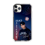 スリムプロテクションケース［ D.LEAGUE - CHANGE RAPTURES - Shigetora ］