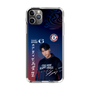 スリムプロテクションケース［ D.LEAGUE - CHANGE RAPTURES - Shigetora ］