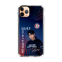 スリムプロテクションケース［ D.LEAGUE - CHANGE RAPTURES - Shigetora ］