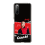 スリムプロテクションケース［ D.LEAGUE - dip BATTLES - Coyuki ］