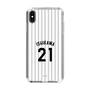 スリムプロテクションケース［ 千葉ロッテマリーンズ - #21 ISHIKAWA ］