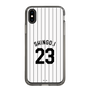 スリムプロテクションケース［ 千葉ロッテマリーンズ - #23 SHINGO.I ］