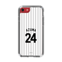 スリムプロテクションケース［ 千葉ロッテマリーンズ - #24 AZUMA ］