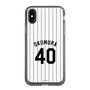 スリムプロテクションケース［ 千葉ロッテマリーンズ - #40 OKUMURA ］