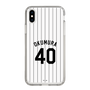 スリムプロテクションケース［ 千葉ロッテマリーンズ - #40 OKUMURA ］