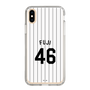 スリムプロテクションケース［ 千葉ロッテマリーンズ - #46 FUJI ］
