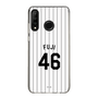 スリムプロテクションケース［ 千葉ロッテマリーンズ - #46 FUJI ］
