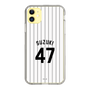 スリムプロテクションケース［ 千葉ロッテマリーンズ - #47 SUZUKI ］