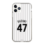 スリムプロテクションケース［ 千葉ロッテマリーンズ - #47 SUZUKI ］