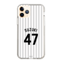 スリムプロテクションケース［ 千葉ロッテマリーンズ - #47 SUZUKI ］