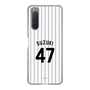 スリムプロテクションケース［ 千葉ロッテマリーンズ - #47 SUZUKI ］