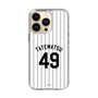 スリムプロテクションケース［ 千葉ロッテマリーンズ - #49 TATEMATSU ］