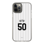 スリムプロテクションケース［ 千葉ロッテマリーンズ - #50 AITO ］