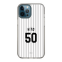 スリムプロテクションケース［ 千葉ロッテマリーンズ - #50 AITO ］