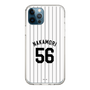 スリムプロテクションケース［ 千葉ロッテマリーンズ - #56 NAKAMORI ］