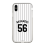 スリムプロテクションケース［ 千葉ロッテマリーンズ - #56 NAKAMORI ］