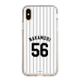 スリムプロテクションケース［ 千葉ロッテマリーンズ - #56 NAKAMORI ］