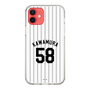スリムプロテクションケース［ 千葉ロッテマリーンズ - #58 KAWAMURA ］