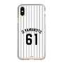 スリムプロテクションケース［ 千葉ロッテマリーンズ - #61 D.YAMAMOTO ］