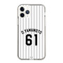 スリムプロテクションケース［ 千葉ロッテマリーンズ - #61 D.YAMAMOTO ］