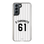 スリムプロテクションケース［ 千葉ロッテマリーンズ - #61 D.YAMAMOTO ］