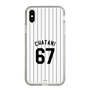 スリムプロテクションケース［ 千葉ロッテマリーンズ - #67 CHATANI ］