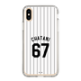 スリムプロテクションケース［ 千葉ロッテマリーンズ - #67 CHATANI ］