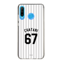 スリムプロテクションケース［ 千葉ロッテマリーンズ - #67 CHATANI ］