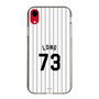 スリムプロテクションケース［ 千葉ロッテマリーンズ - #73 LONG ］
